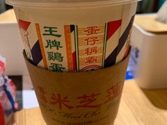 -美芝莲(领展购物广场中关村店)