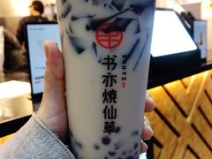 -书亦烧仙草(二七万达广场店)