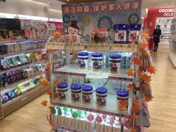 -cocokarafine可开嘉来