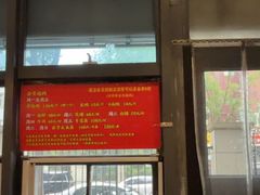 -阿鸡鱼庄·顺德鲜蒸小炒(亚运村店)