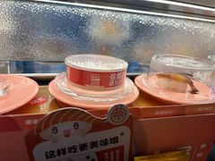 -争鲜回转寿司(中街大悦城店)