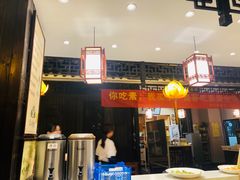 门面-清心素食自助餐厅(夫子庙店)
