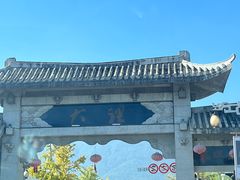 -大理古城