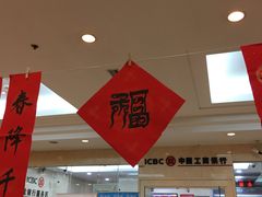 -上海报业大厦