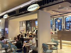 -KNOTKNOT珞珞·日式甜品(K11店)