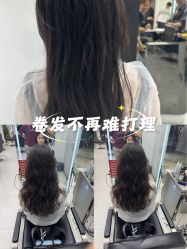-乾健·烫染·接发SALON