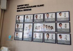 大厅-郑荃丽格医疗美容