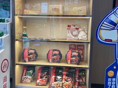 -海底捞火锅(高新万达广场店)