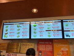 -大壶春生煎(四川中路店)