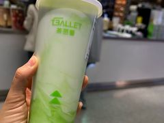 -茶芭蕾·新疆酸奶(美美1店)