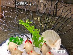 -湊湊火锅·茶憩(和平大悦城店)