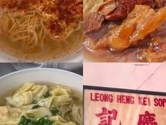 -安德鲁饼店(总店)