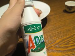 -南拳十三姨·潮汕砂锅粥(世纪金源店)