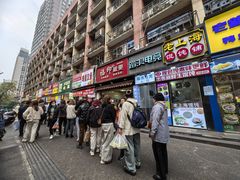 -1912街区