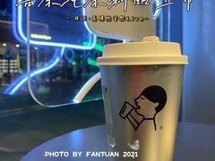-喜茶(北京五棵松华熙店)