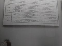 -鄂州市博物馆