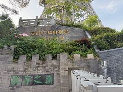 -敬亭山风景名胜区