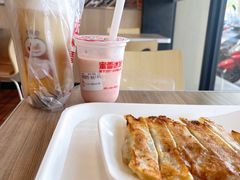 -四海游龙(紫竹店)