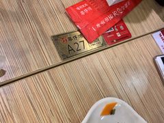 -粤仔湾砂锅粥(广益哥伦布店)
