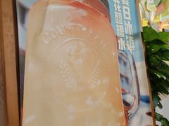 -大王油茶(二厂文创公园店)