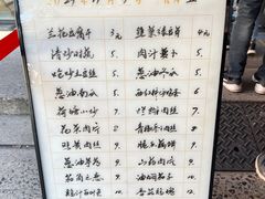 -66梧桐院·天平邻里汇(乌鲁木齐南路店)