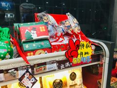 -全家便利店(江湾镇站店)