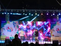 -石狮世茂摩天城摩天轮