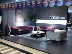 -上海月星家居(澳门路店)