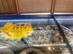 -悠乐汇