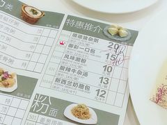 -御彩酒家(东风东路店)