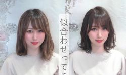 -BHG Hair Salon