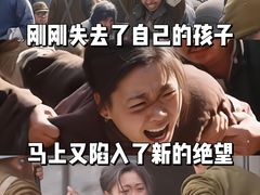 -万达影城(锦华万达广场IMAX店)