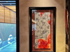 -杭州西子湖四季酒店·金沙厅