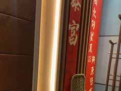 -刘一锅筋头巴脑(王府井店)