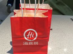 -海底捞火锅(优城店)