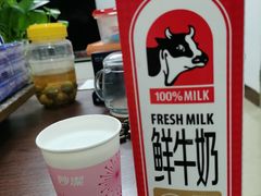 -七叔是岛民(花基新村店)