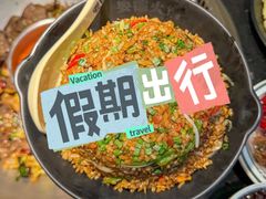 -要德火锅(甪直店)