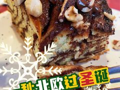 -TonTon(永康路店)