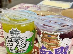-老三样·旧食新味(万寿宫店)
