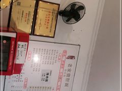 -老家猪肝面(石油路店)