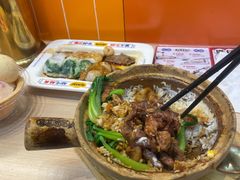 -赵财记·肠粉·煲仔饭(九龙城店)