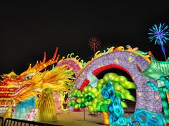 -武汉园博园(武汉自然博物馆)