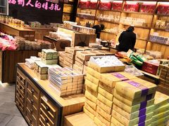 面包甜点陈列柜-百饼园(南后街店)