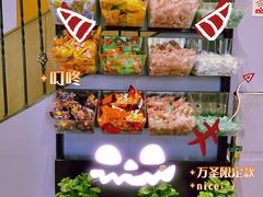 -木屋烧烤(西城天桥店)