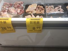 -大商超市(银岛店)