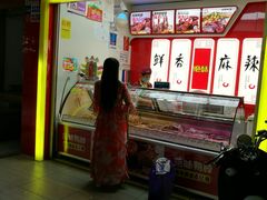 -绝味鸭脖(朝阳印象城店)