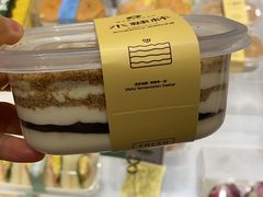 -菲尔雪CAKE(九方店)