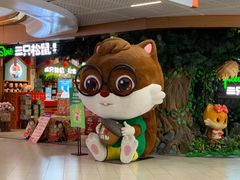 -凯德广场(金牛店)