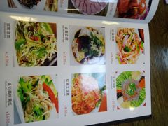 -东北饺子王(港澳广场购物中心店)