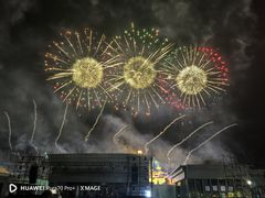 -泰达航母主题公园